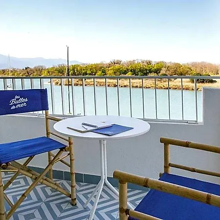 Hotell Les Bulles De - & Sur La Saint-Cyprien (Pyrenees-Orientales)